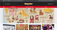 Desktop Screenshot of amayzone.com